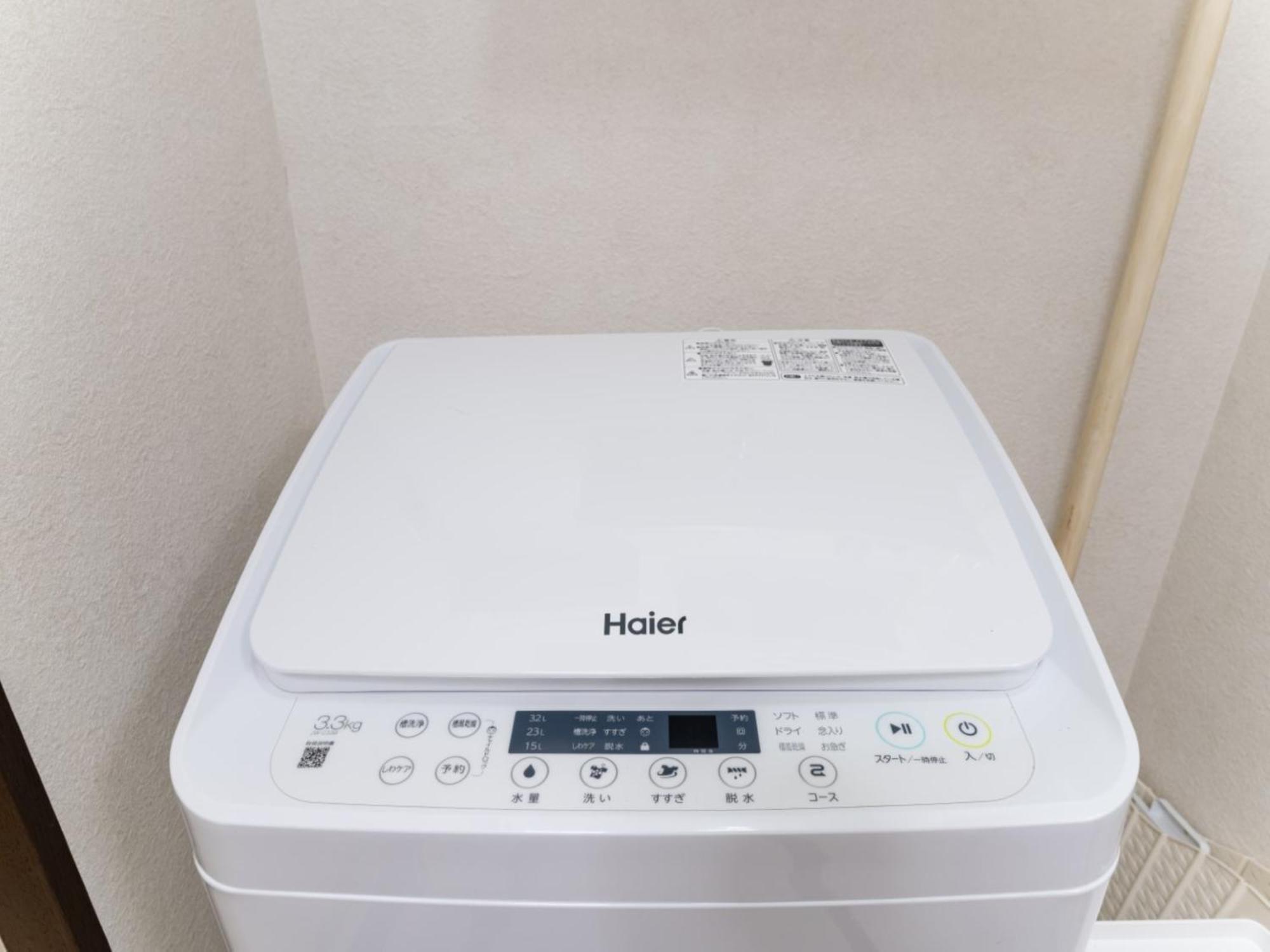 浅草駅徒歩4分,浅草寺8分,上野駅5分,カッパ橋道具街4分,switch,wi-fi Tōkyō